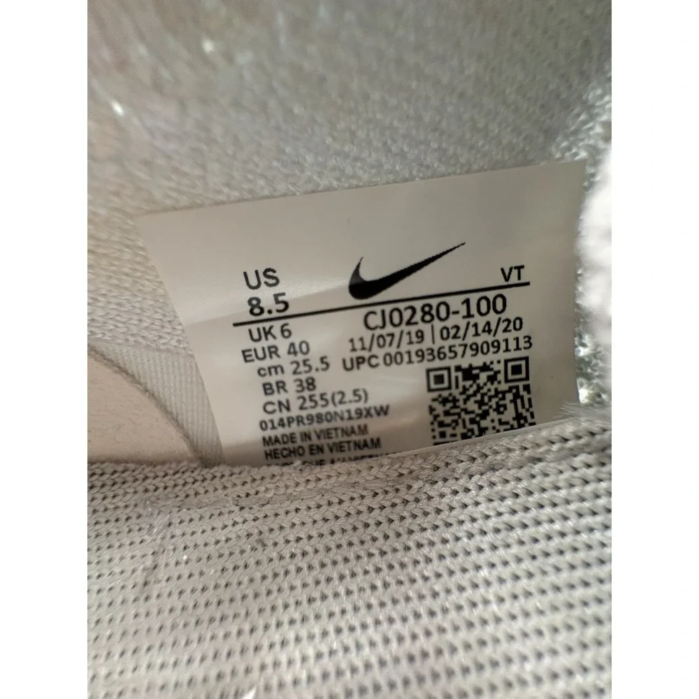Nike React Phantom Run Flyknit 2 Women's Running Shoes Platinum White - Size 8.5